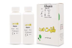 البومین / کیت / کیت بیوشیمی / شرکت من 