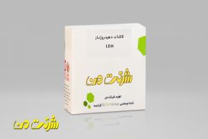 LDH / شرکت من / کیت / کیت تشخیص طبی 
