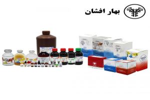 سرم اسب / بهارافشان 